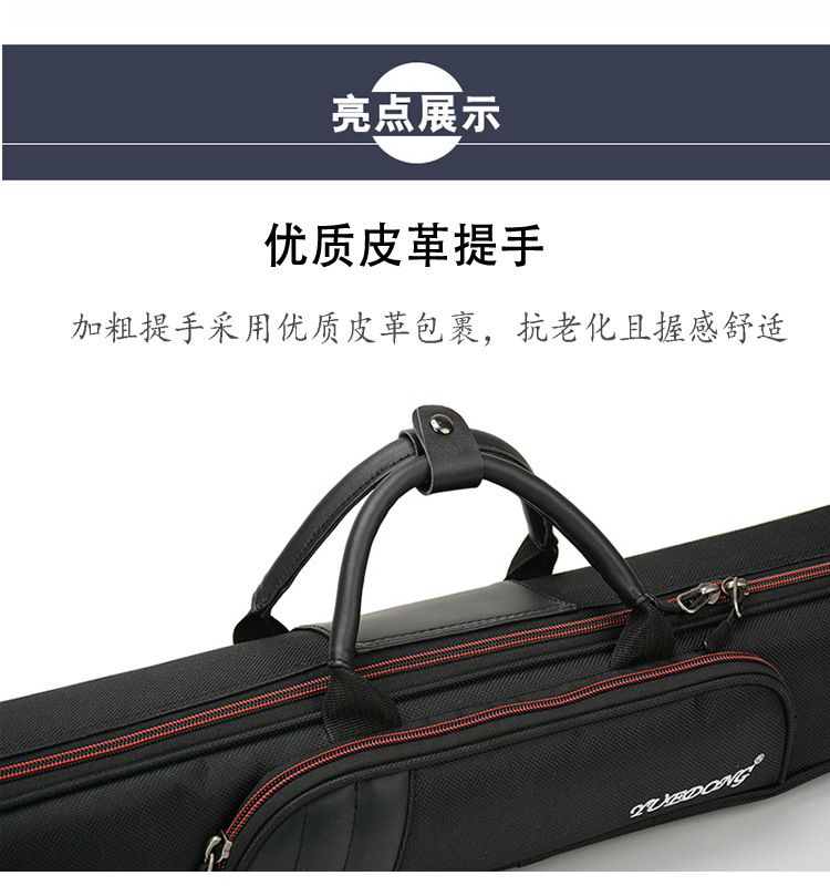 Akai Professional EWI Soft Case TRI BAG Compatible w/ EWI Solo