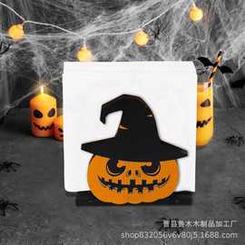 木质南瓜纸巾架节日派对卫生纸收纳架万圣节装饰品餐巾架餐桌装饰