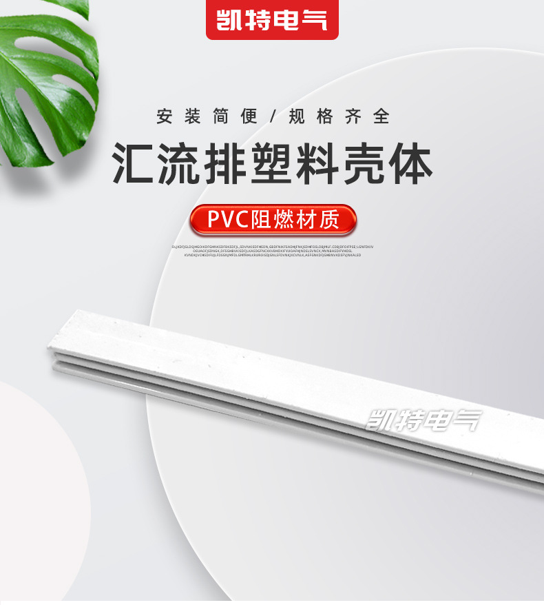 详请_01.jpg