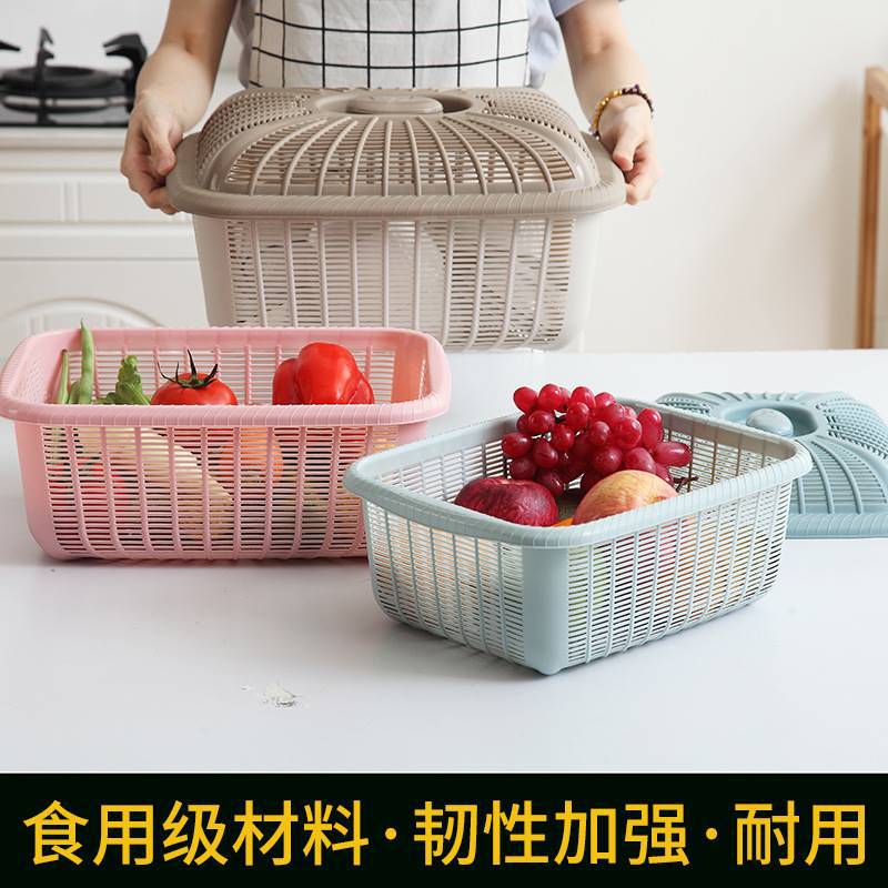 2F Bowl and Plate Storage with Lid, Bread Basket for Mojmok, Plastic Household Large Fruit and Vegetable Drain Basket