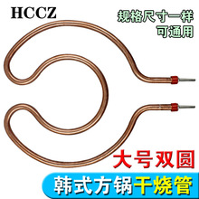 ๦nʽ늻늳Aθɟӟ늟ܴ̖pA