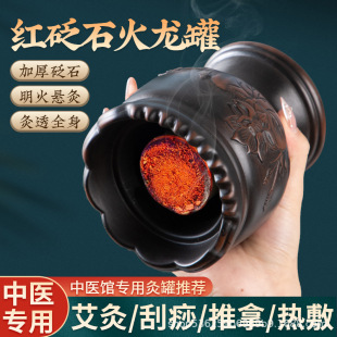 �t��ʯ���������t������ʯ���Ĺ�ɏ���S���������tԺͬ�������