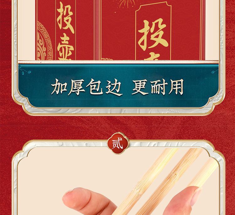 e57074f0-830f-4b43-b808-4c4b0bda19d3.jpe