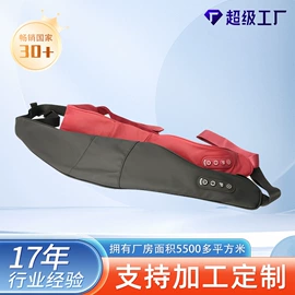 工具箱包;冰袋冰包;收纳袋收纳包