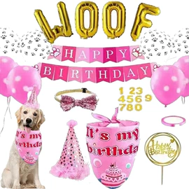 宠物围巾;场地布置道具;宠物帽子