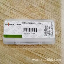 瓦尔特刀板MSS-E25R12-GX16-2