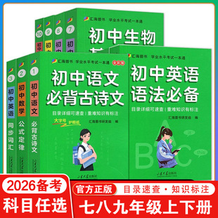 26�俼���л��A֪�R�ڴ������W��ʽ����������ʽ���WӢ�Zͬ���~�R