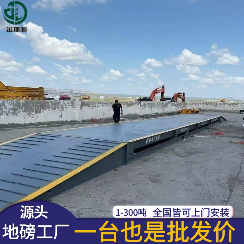 Логистика Промышленный напольный вес с склоном автомобиля весит 200 тонн электронных отходов рециркуляции весы 50 тонн напольный фунт 100 тонн