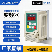 ͨ��׃�l��AS2-107 0.75/1.5/2.2KW����220Vݔ�͎���ˮ���{����