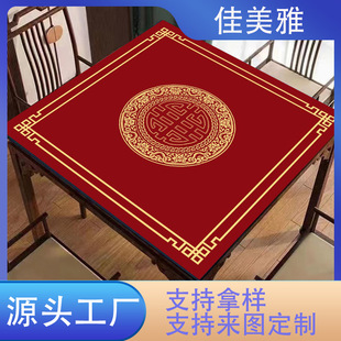 ����ʽ�錢�|�״�������ˮ���q���|������ܛ��ĥ��ˮ���|һ�����l