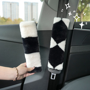 Car Seat Belt protective cover plush comfortable anti-tightening car shoulder pad simple car decorative seat belt shoulder pad
