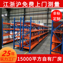 �K�ݏS�ҼӺ���{������؛���ČӽM�ς}�����������F؛�����l