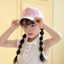 �����t�����܃�ͯ��Ů������ñ���e�ٴ�r�г����ķ����������ñ