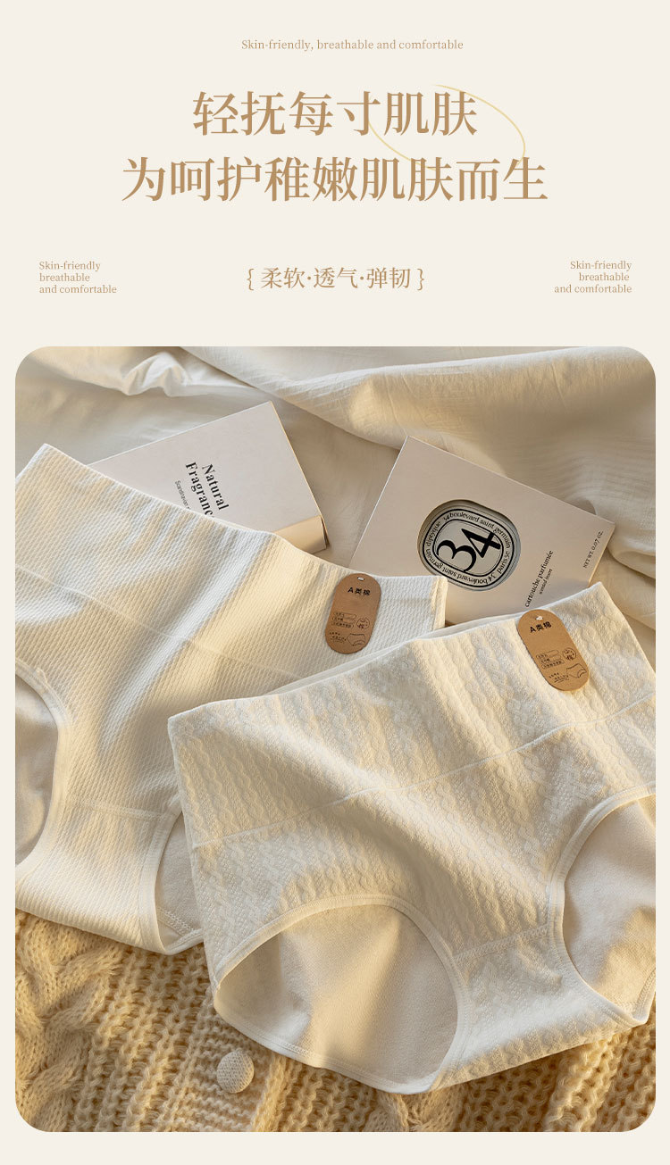 1556B详情_02.jpg