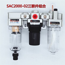 SANWO����������������SAC2000-02/2500-03/3000/4000-04/5000-06