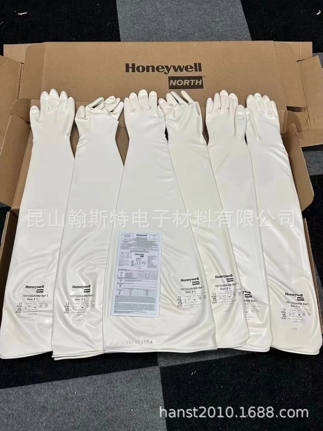 霍尼韦尔8Y3032A  CSM材质干箱手套
