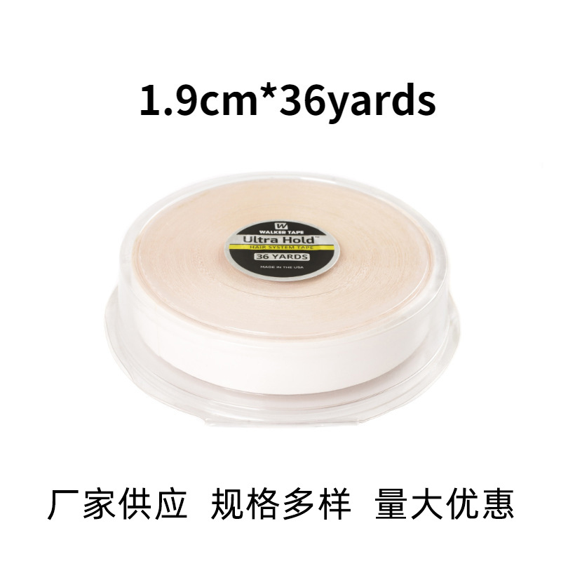 American White Glue Walkertapeultrahold Hair Extension Adhesive Film 1.97*36Y Beauty Tool That Does Not Remove Makeup