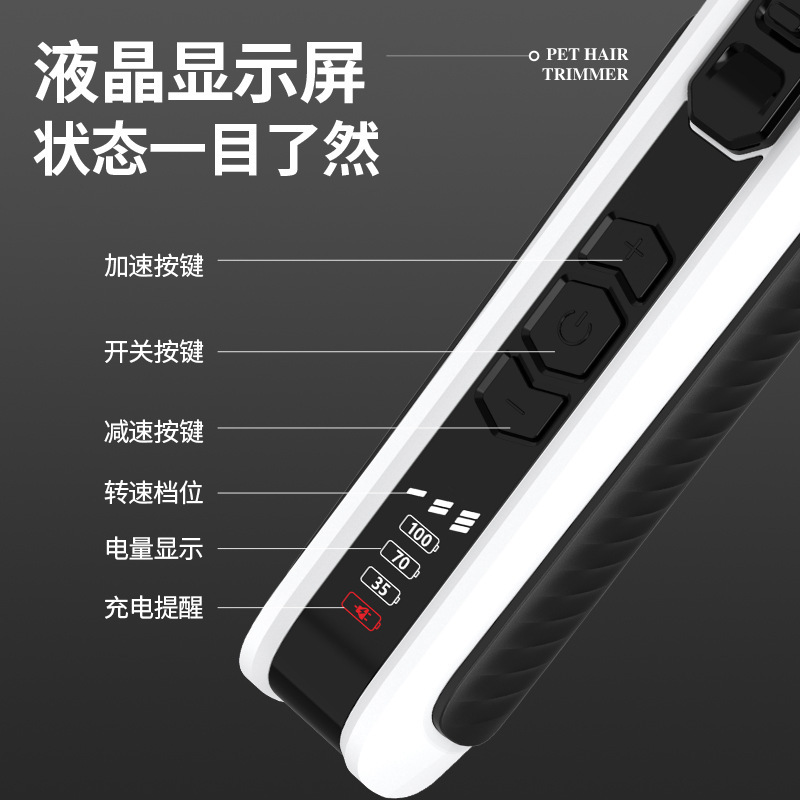 专供电推剪亚马逊跨境新品电动猫咪狗狗电推剪宠物剃毛器理发器|undefined