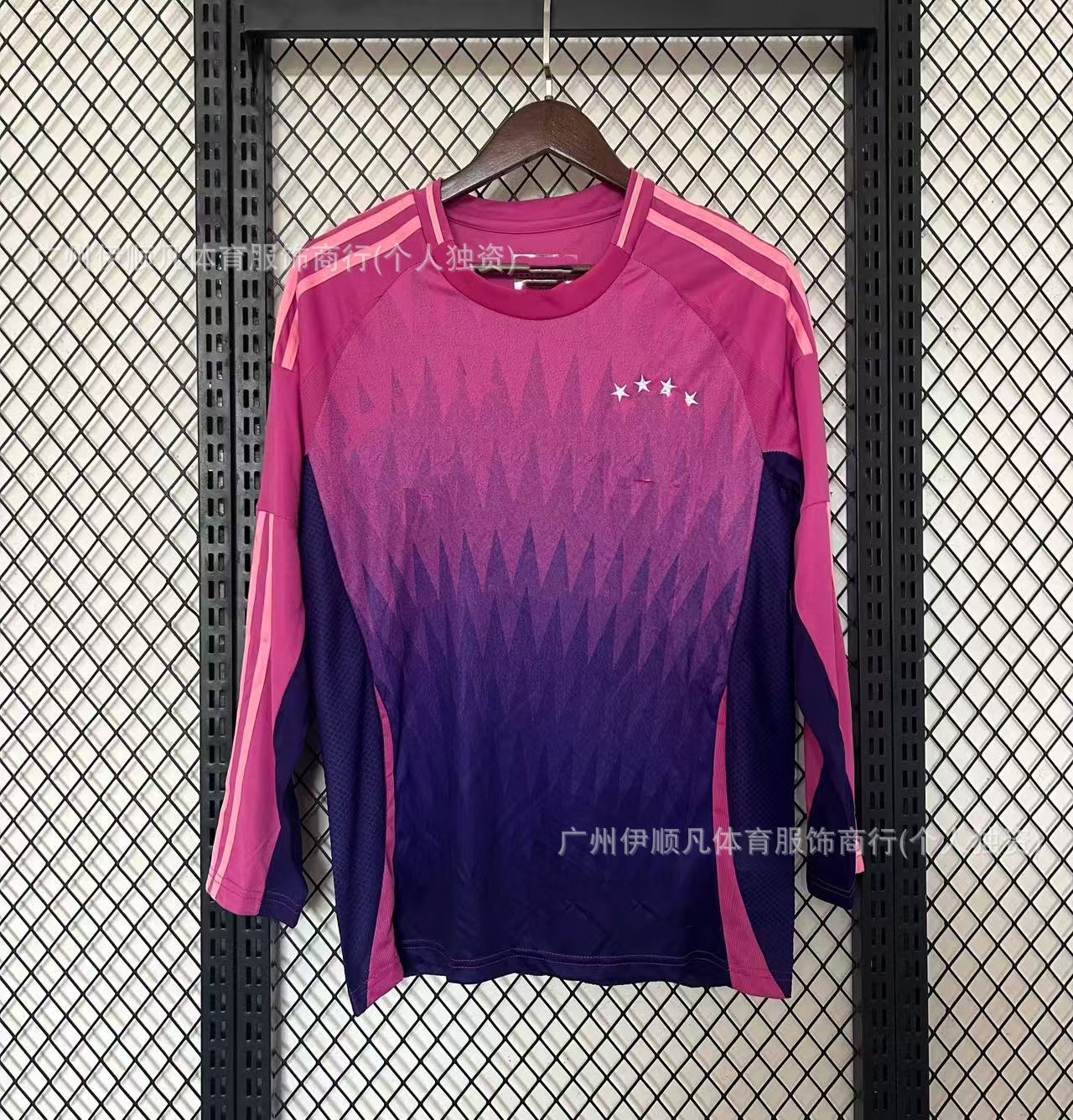 24-25 독일 G 원정 경기