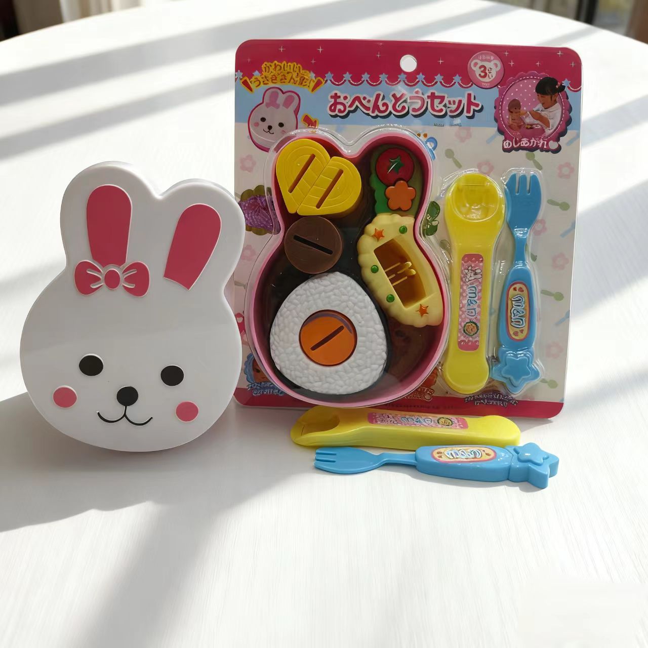 Simulación estereoscópica compresión barril helado pudín de alimentación juguetes para niños regalos de cumpleaños para chicas