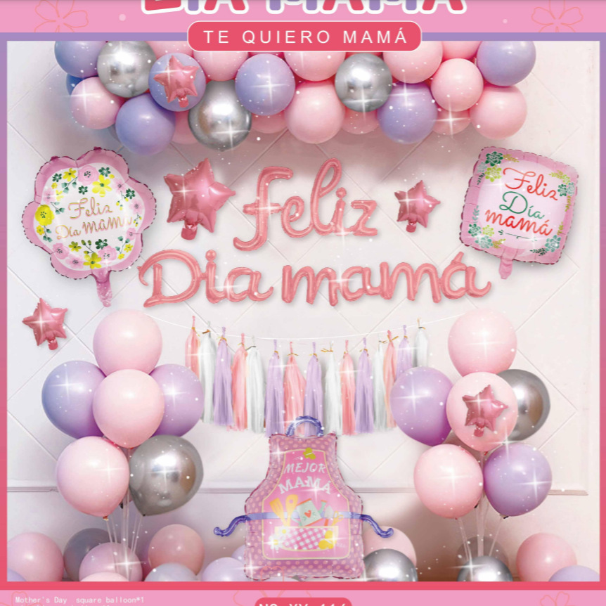 微信图片_20220910155035