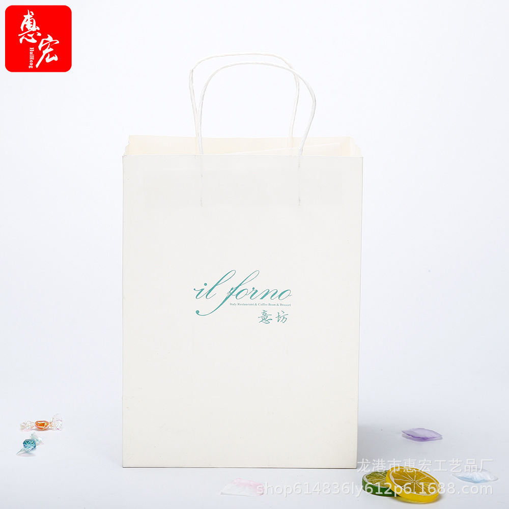 印做礼品纸袋 外卖打包手提袋 服装购物礼品袋 印logo牛皮纸袋
