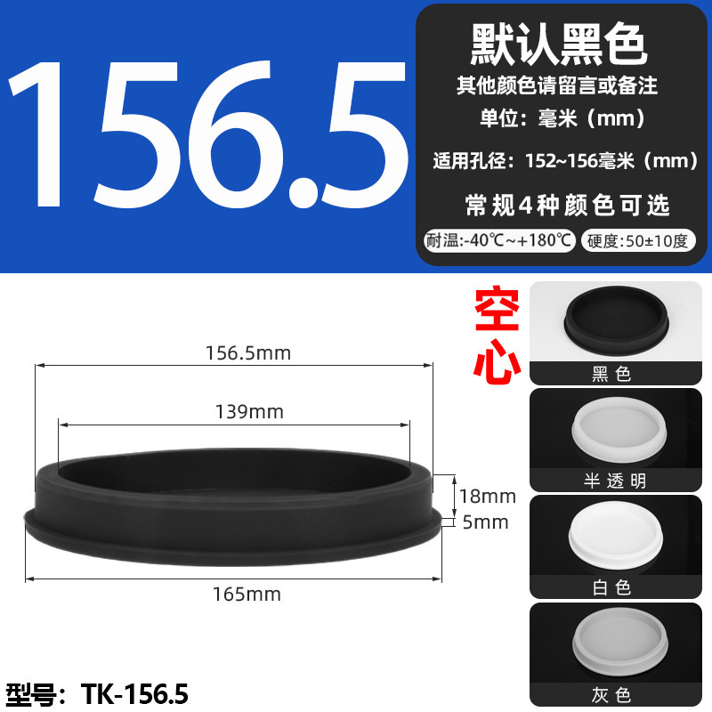 耐高温シリコンプラグ衝撃ゴムt型プラグ黒色軟質皮マット中実丸穴プラグ式蓋|undefined