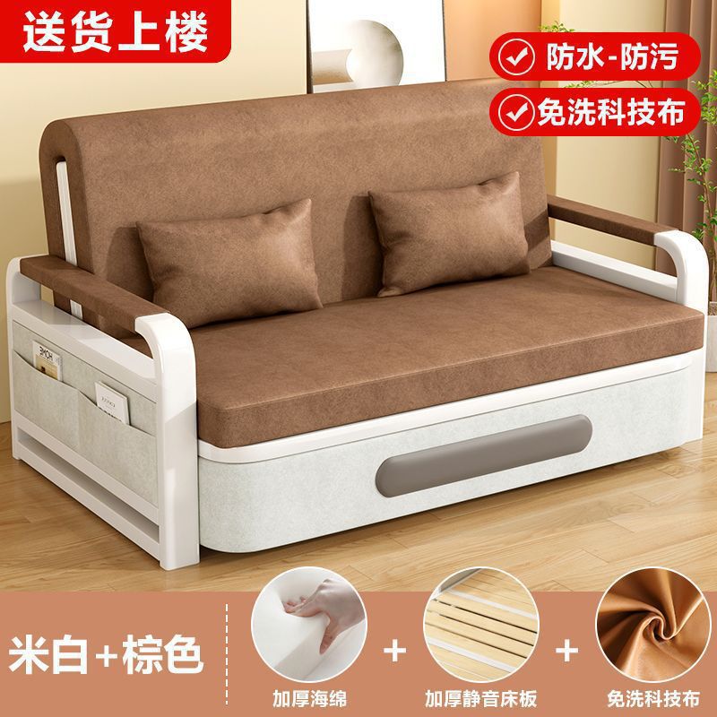 折りたたみソファベッド 昼休み用 格納式 一体型 両用 北欧テクノロジークロス 新型ダブル引き出しタイプ|undefined