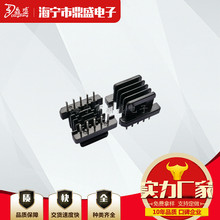 �����]�aƷ�����l׃�����Ǽ�EE19��ʽ4��5+5�Ǽ�