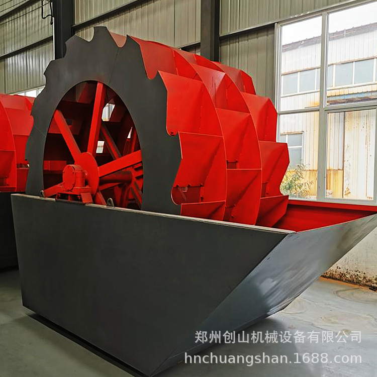 供应优质洗沙机 水轮洗沙机 洗砂机  单轮斗洗砂机  轮斗式洗砂机