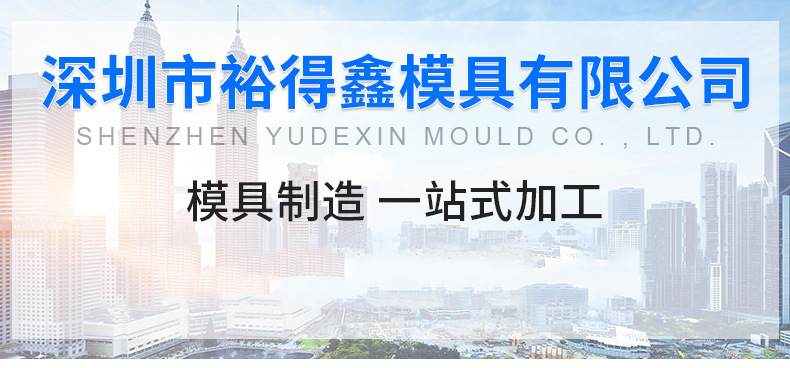 O1CN01VSwpsQ2511KzYHc3F_!!1003