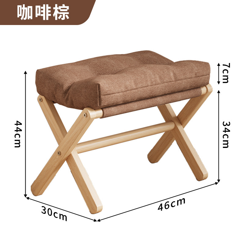 脚踏家用客厅沙发凳简约换鞋凳折叠翘脚凳垫脚凳子办公室搁脚神器|undefined