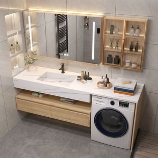 Slate Bathroom Cabinet Combination Honeycomb Aluminum Bathroom Sink Washbasin Washstand Washing Machine Integrated Cabinet Combination