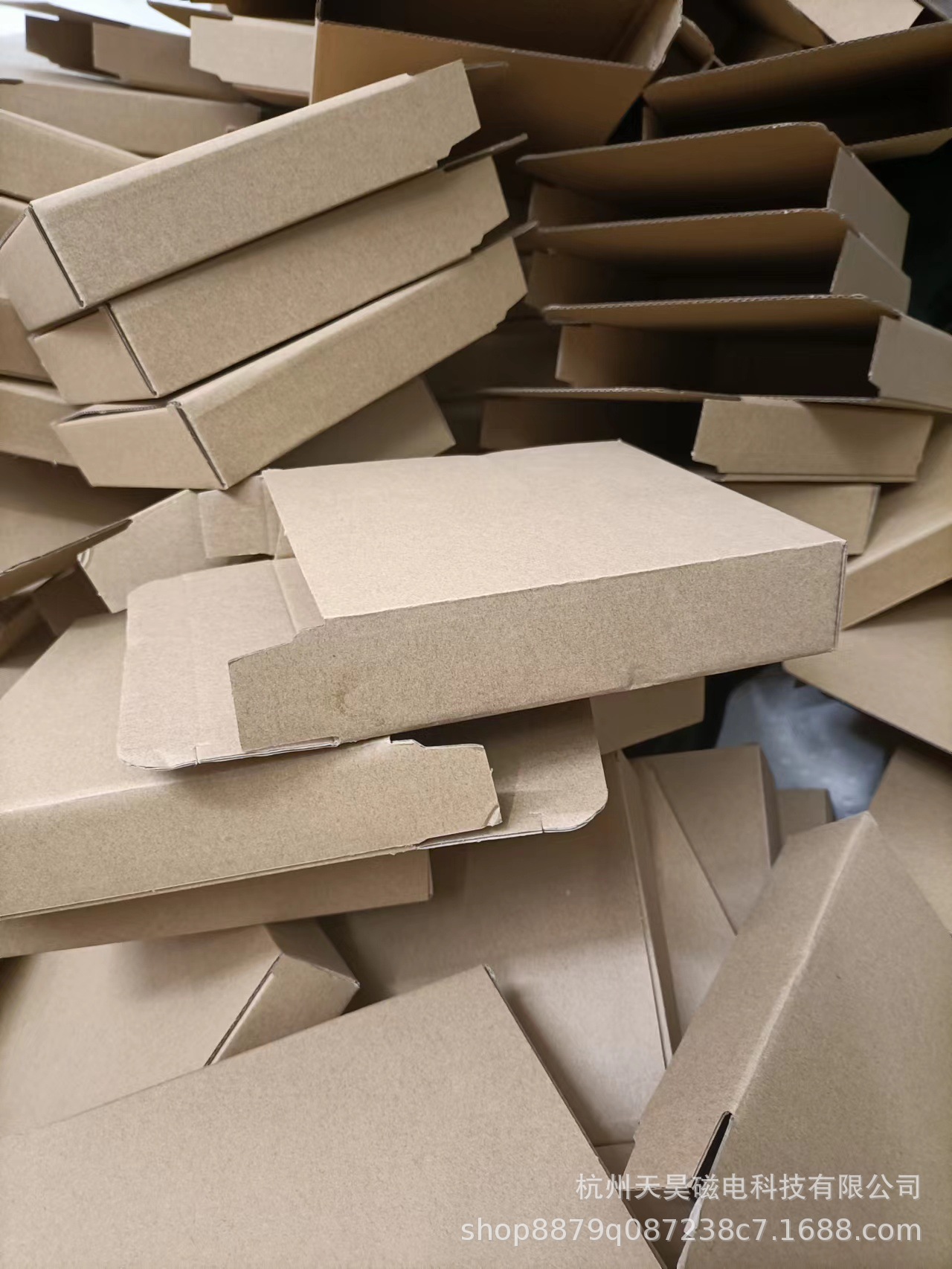 双长方整批盒子