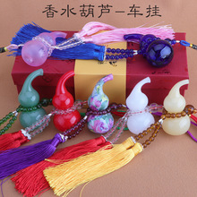 �S�����l ��܇����¿������J��ҕ�R���s��ɫ���܇�d��Ʒ���l