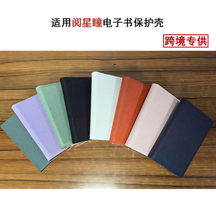 �羳�����m��XTEINK��Ǖ�x4pro/X4/X3/����ُ��ӕ���x�����o��