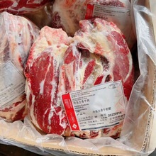 牛肉冷冻牛前健5斤-10斤非内蒙古草原特产黄牛腱子牛腩牛腿肉牛肉