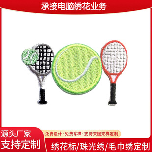 ��ͨС̖����@�򽑻����·��b���X�̽����N��ë���������a���N