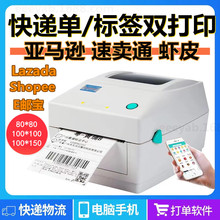 о��XP460B���f�δ�ӡ�C�{�����R�d���uͨ�rƤ�羳��̟����˺��C