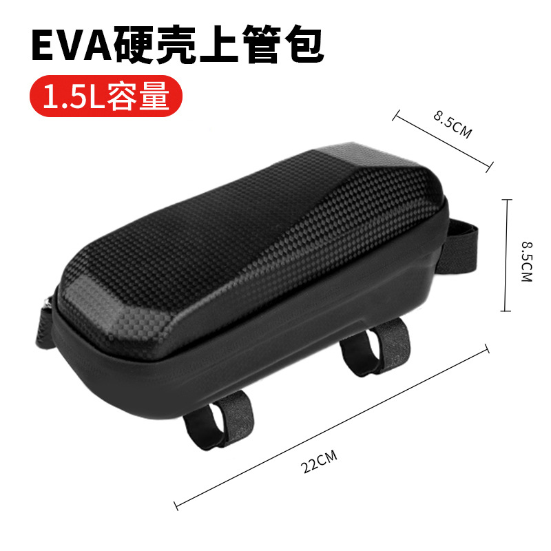 Transfronterizos bolsa de almacenamiento de bicicletas bolsa de cola bicicleta de montaña batería coche impermeable montar bolsa de almacenamiento de teléfono móvil universal personalizada