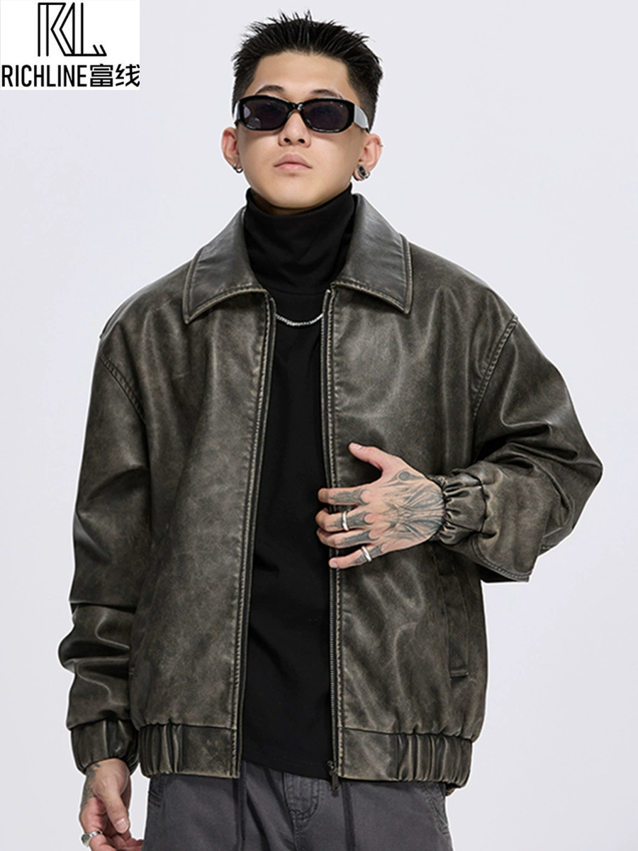 Demi-season ретро полиуретановая модная ветровка для отдыха, oversize