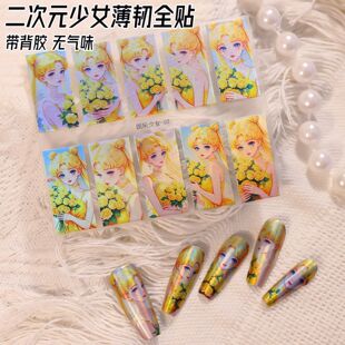 ��ͨ�����������Ԫ�D��ָ��ȫ�N����uv�Dӡ�N��Ƭ�b������N��
