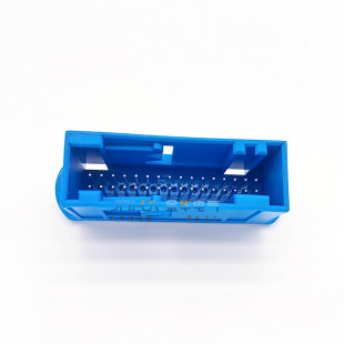 Board-End Plug-In Connector Automotive Connector Spacing 2.54mm966658-2 Domestic Replacement