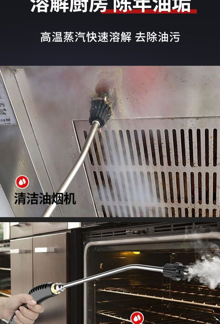 f138423b-b6e2-490c-b841-f382d6756fef.jpe