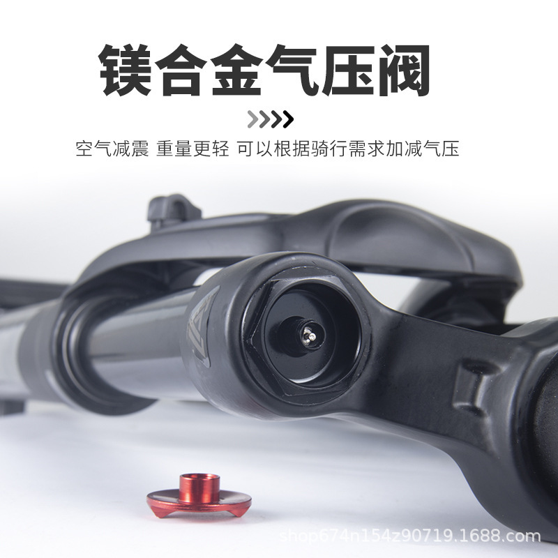 Viaron bicicleta de montaña horquilla delantera 27.5 29-pulgadas amortiguación amortiguador presión de aire horquilla delantera BOOST barril eje de aire tenedor