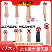 �ڻ�������ҡ�ڷ����������׿�ũ�ӿڿ�����ͷ�����Ȥ��Ʒ����