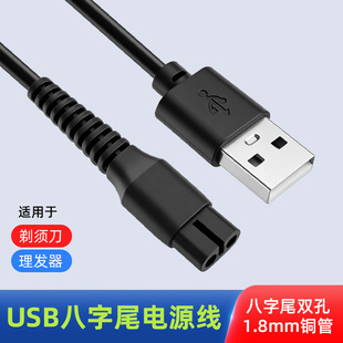 ��횵���늾����m��춾��ɗ���TX150�R�P�ɿ�USB��ͨ�ùκ������