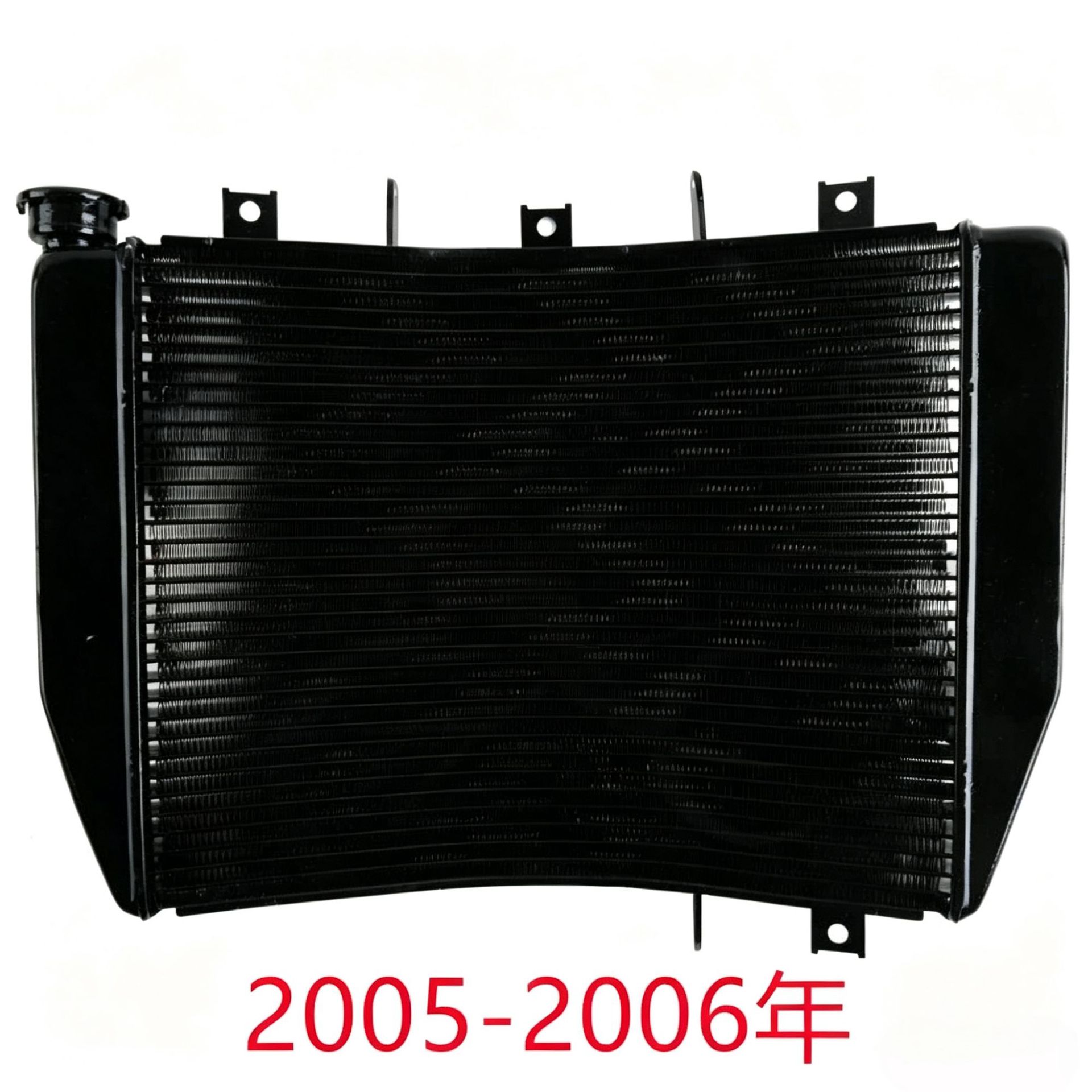 Suitable for Kawasaki NINJA ZX6R ZX636 03-08 water-cooled radiator assembly
