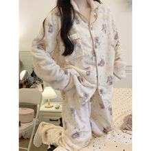 睡衣女秋冬法兰绒宽松大码加厚款女士开衫家居服套装260克