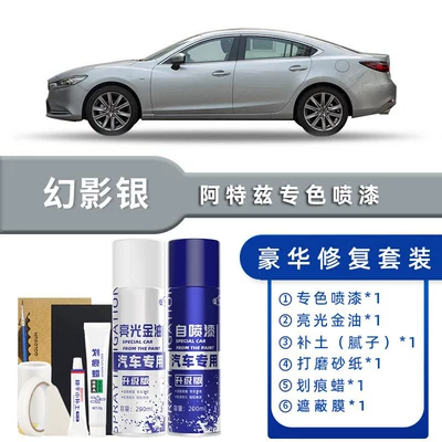 Avtomobil boya qələmləri – Original Car Paint Scratch Repair - color-classification-phantom-silver-luxury-repair-free-soil-replenishment-scratch-wax-masking-film-tools